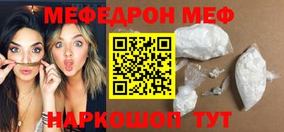 крисы Пушкино