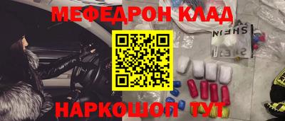 прущая мука Первоуральск