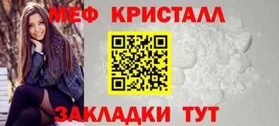 COCAINE Пенза