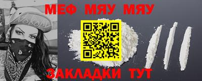 бутик Партизанск