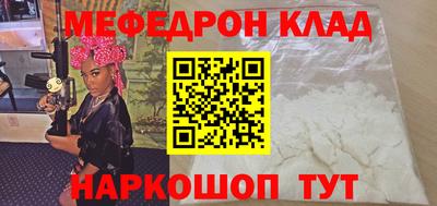 бутик Партизанск