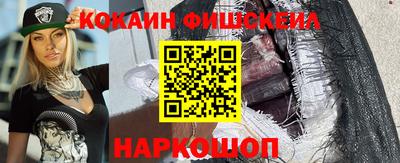 бутик Партизанск