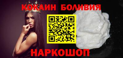 бутик Партизанск