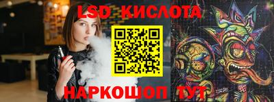 прущая мука Первоуральск