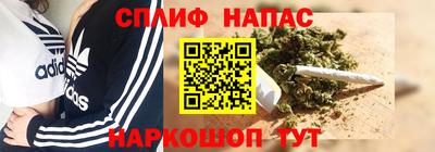 COCAINE Пенза