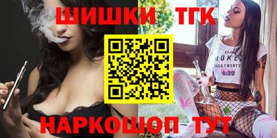прущая мука Первоуральск