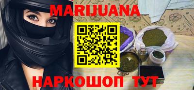 бутик Партизанск