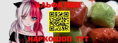 бутик Партизанск