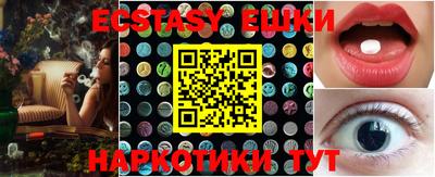 прущая мука Первоуральск