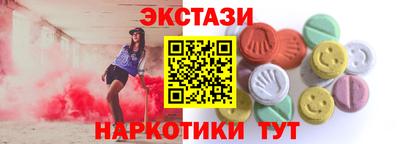 COCAINE Пенза