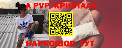прущая мука Первоуральск