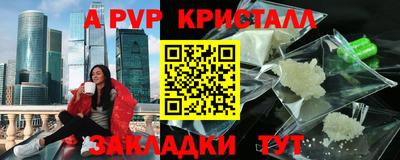 прущая мука Первоуральск
