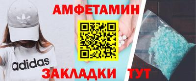 прущая мука Первоуральск