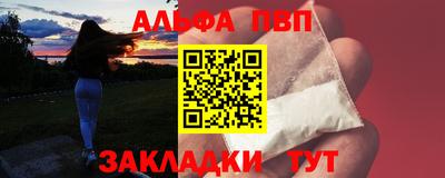COCAINE Пенза