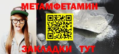 COCAINE Пенза