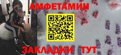 COCAINE Пенза