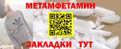 прущая мука Первоуральск