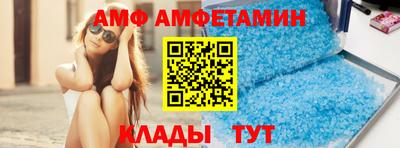 бутик Партизанск