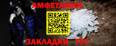 бутик Партизанск