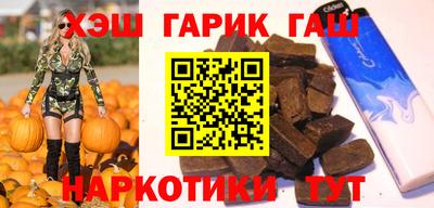 бутик Партизанск