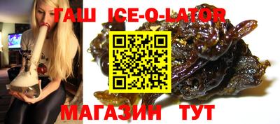 COCAINE Пенза