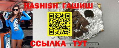 COCAINE Пенза