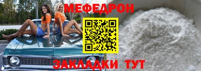 COCAINE Пенза
