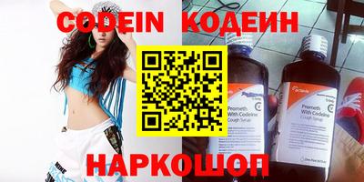 прущие грибы Пыть-Ях
