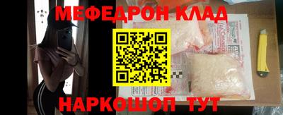 бутик Партизанск